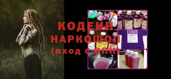 MDMA Premium VHQ Зеленокумск