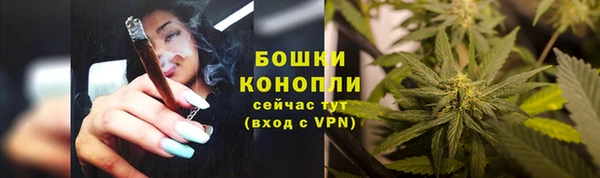 MDMA Premium VHQ Зеленокумск