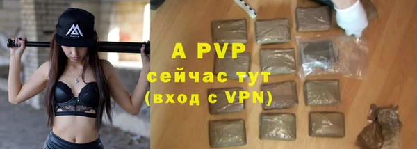 MDMA Premium VHQ Зеленокумск