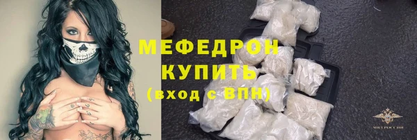 MDMA Premium VHQ Зеленокумск